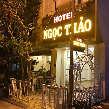 Hotel Ngoc Thao دالات المظهر الخارجي الصورة