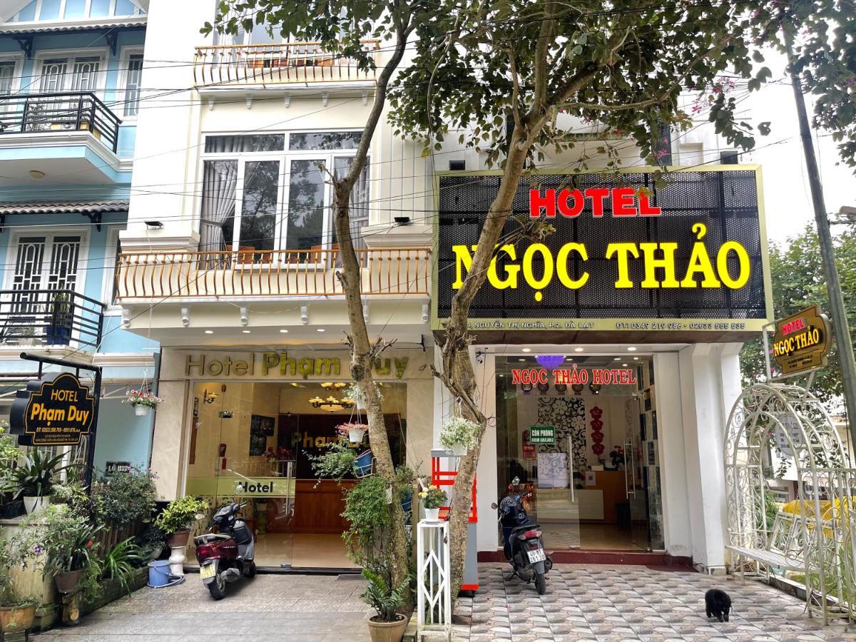 Hotel Ngoc Thao دالات المظهر الخارجي الصورة